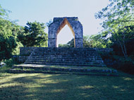 Mayan Arch at Kabah - kabah mayan ruins,kabah mayan temple,mayan temple pictures,mayan ruins photos